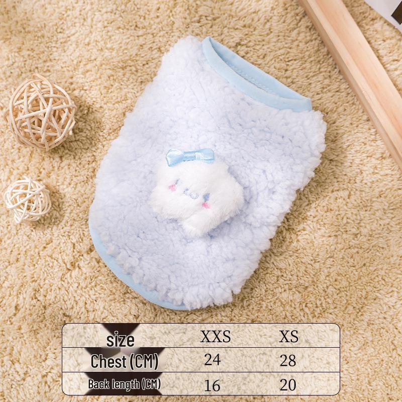 Autumn/Winter Clothing Vest for Puppies & Kittens - Extra Small, Teacup, Pet Apparel