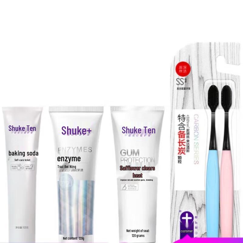 Saky Oral Care & Hygiene Sets