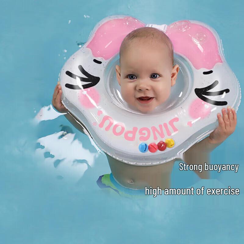 Swimbobo Baby Schwimmring für den Hals