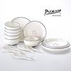 Picasso Peace Dove Chinese Ceramic Dinnerware Set