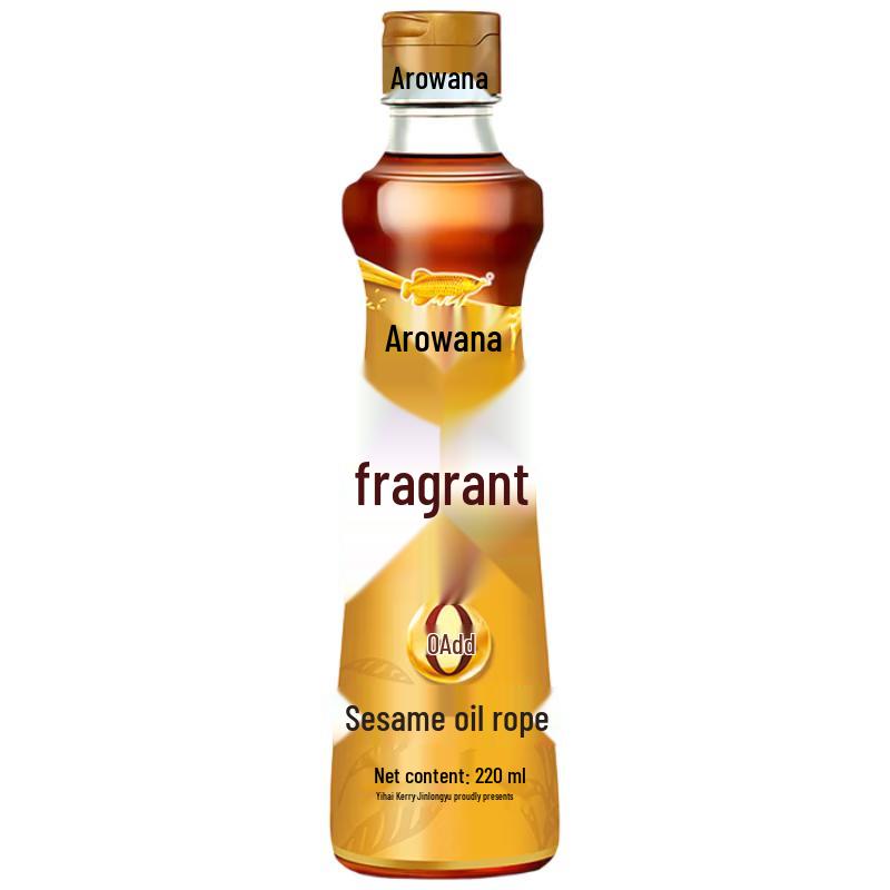 Golden Arowana Pure Sesame Oil (5 x 220mL Bottles)