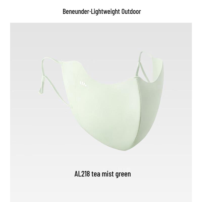 Beneunder Women's Cooling UV Protection Face Mask with Eye Corner Guard