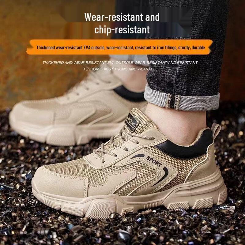 

Мужская легкая защитная рабочая обувь Alliance Messenger 41-42