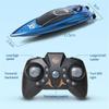 LED Light Mini RC Boat High Speed Racing Ship Toy Birthday Gift Remote Control Boat  Children Gift