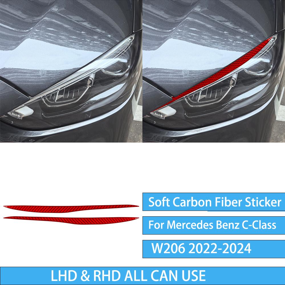 For Mercedes Benz C-Class W206 -2024 Auto Door Trim Seat Adjustment Red Carbon Fiber Decorative Car Accessory Sticker