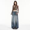 Women's American Retro Micro Flare Jeans - Fall 2025, Lightning Crack Design, Loose Fit, Wide Leg, Slimming Style.
