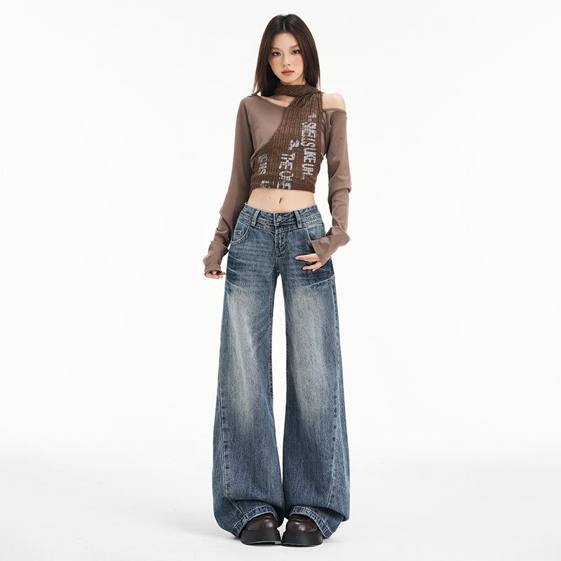 Women's American Retro Micro Flare Jeans - Fall 2025, Lightning Crack Design, Loose Fit, Wide Leg, Slimming Style.