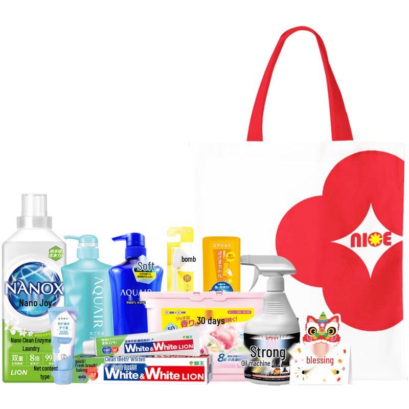 

Lion King Water s Whisper Suinuan Scented Personal Care 9-Piece Set