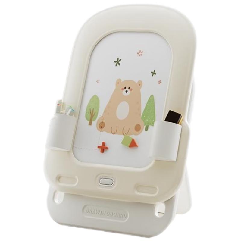 

HANDUNYOU Kids Magnetic Doodle Board