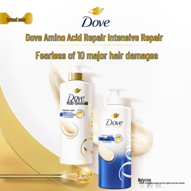 Dove Intensive Repair Amino Acid Shampoo Set