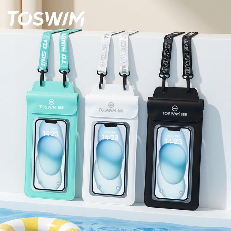 TOSWIM Waterproof Phone Pouch