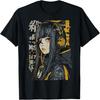 Japanese Streetwear Cyberpunk Y2K Techwear Retro Manga Anime T-Shirt