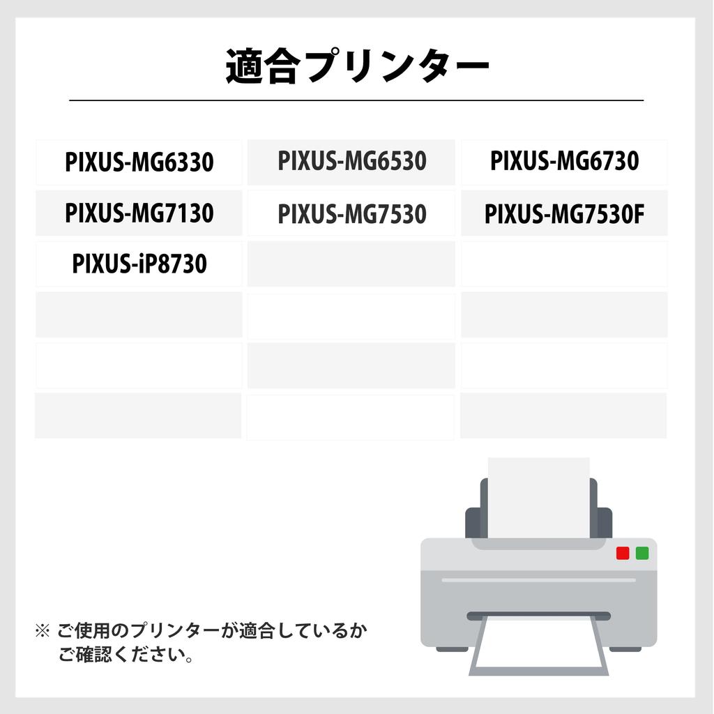 Ink Compatible Canon Ink Compatible with Genuine Canon Series Includes IC and Level In Compatible PIXUS and iP8730 Revolution BCI-351/350/6MP