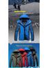Men's Winter Windproof Fishing & Mountaineering Jacket - Plus Velvet, Cold Resistant, Thickened Outdoor Assault Suit
