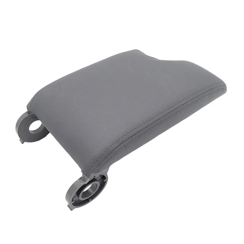 For BMW E46 1998-2006 Car Center Console Armrest Cover Fiber Leather Car Armrest Left Driver Interior Accessories