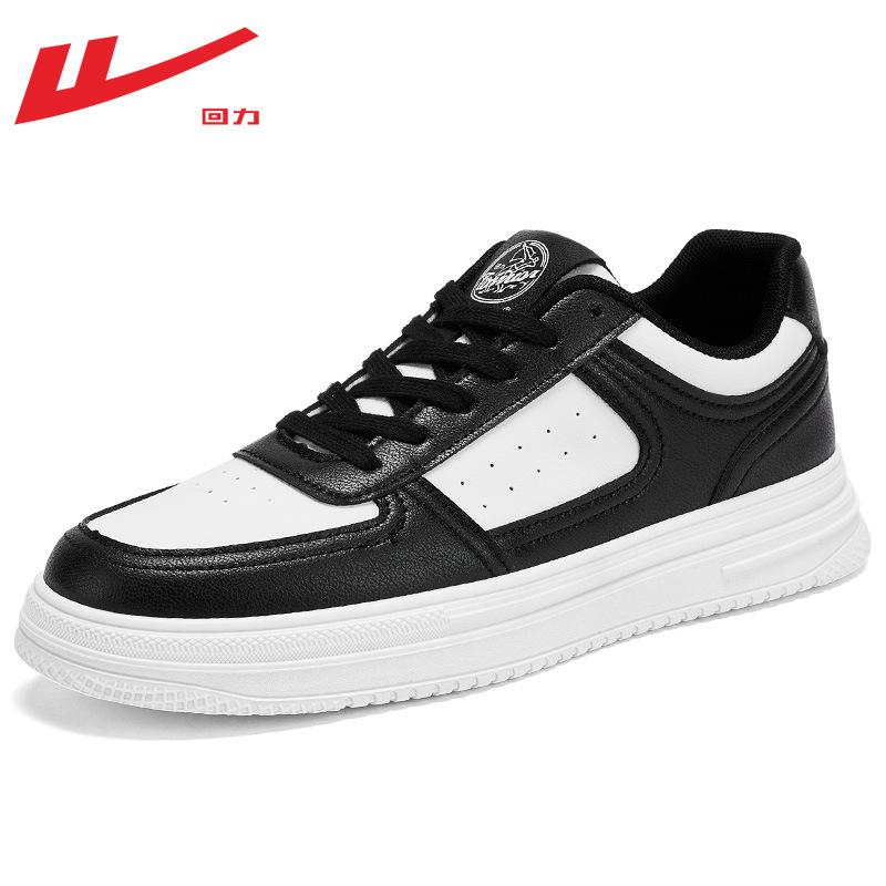 Shoes little white shoes spring new trendy casual versatile board shoes leather shoes spring