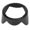 HB N106 Lens Hood Shade for Nikon AF P DX Nikkor 18 55mm f 3.5 5.6G VR