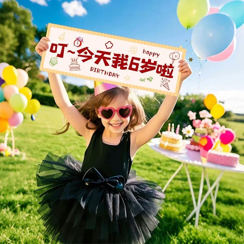 

Pink Birthday Cake Balloon Girls Celebration Number Balloon 2 Years Old 3 Years Old Happy Birthday Balloon Dr Sle Manual...