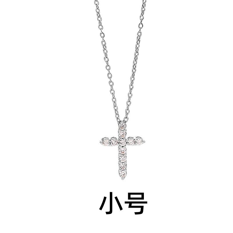 Cross Zircon Necklace Simple Personality Versatile Tide Cool Full Diamond Star With The Same Collarbone Chain