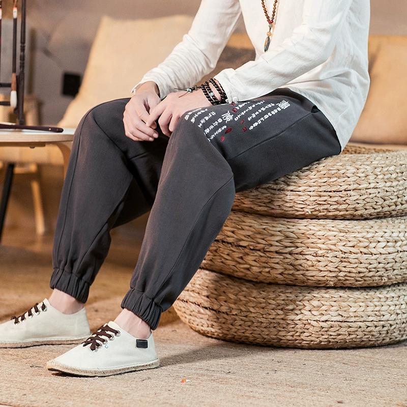 2025 Streetwear Men Harem Pants Printed Casual Trousers Male Spring Summer Fashion Jogging Sweatpants Elastic Waist Black Grey Pants