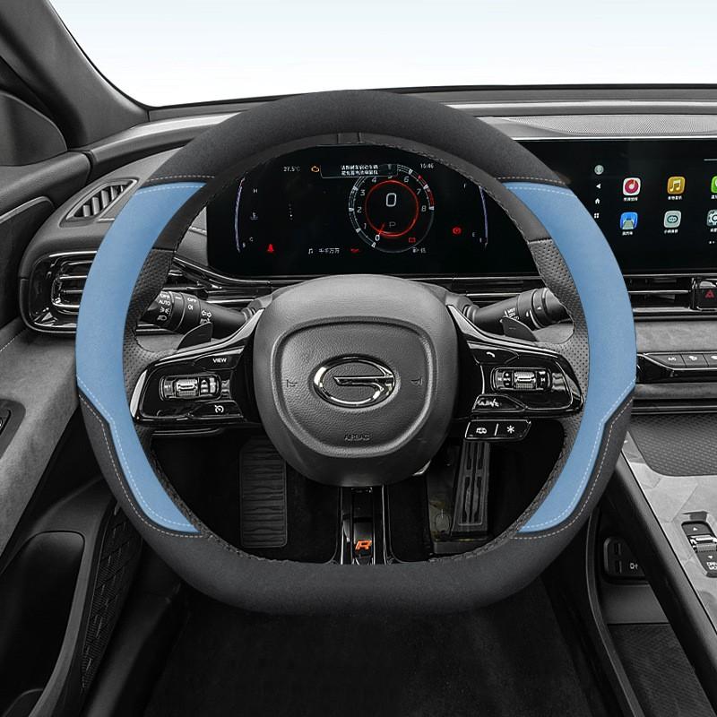 Steering Wheel Cover Trumpchi Empow J15 J16 Ultra-thin Non-slip Universal Fit
