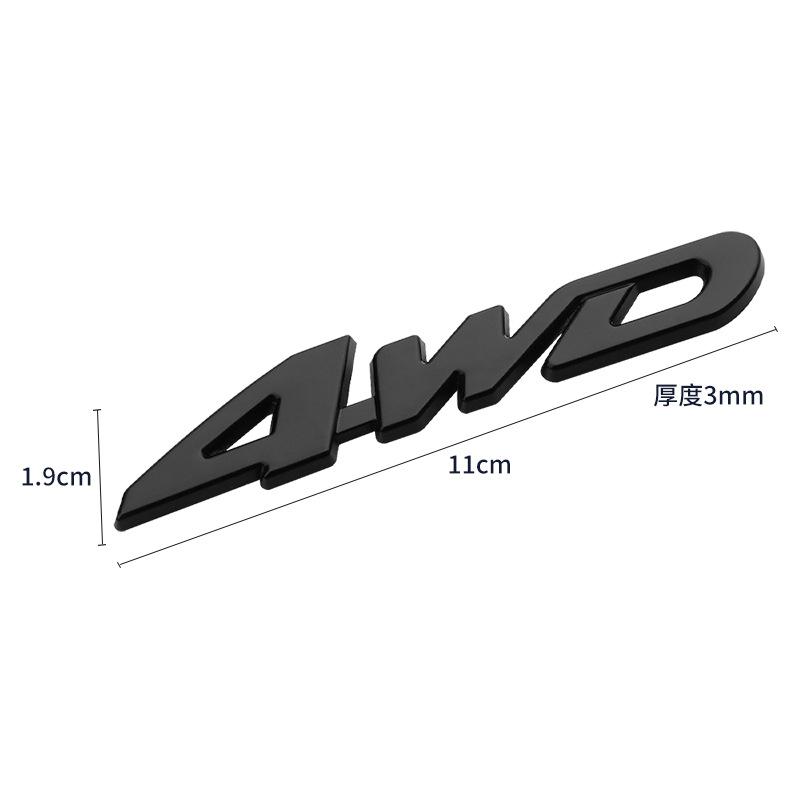 Car 4X4 large displacement standard digital 4wd tail standard 3D stereo four-wheel drive metal car sticker letter sticker v6V8 car logo