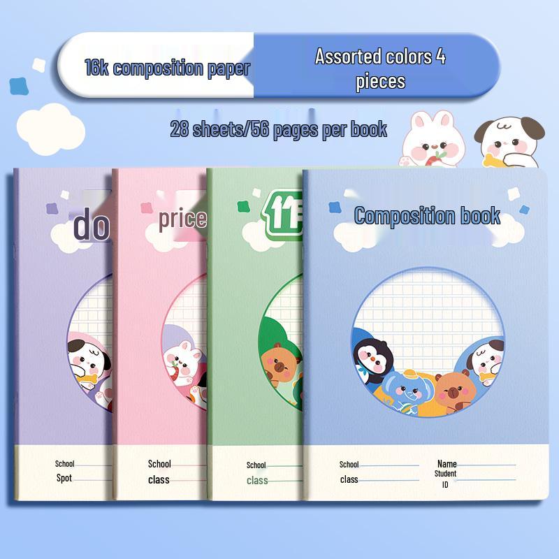 16k T-Square Grid Composition Notebook for Elementary & Junior High, 300-Square Manuscript Paper, Ideal for Grades 1-3