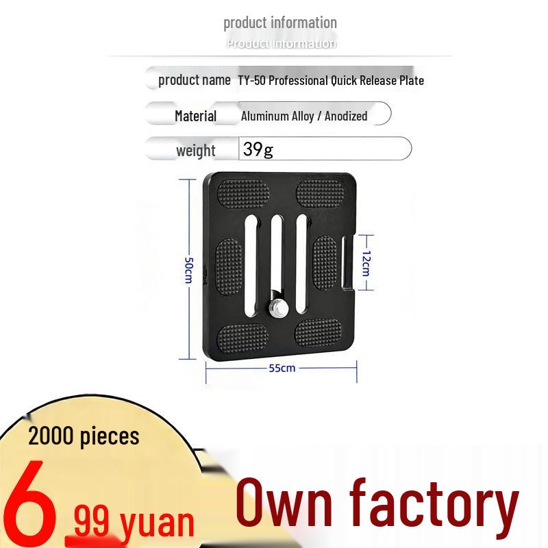 SIRUI TY50 Ball Head Tripod Quick Release Plate with Wrist Strap Interface for DSLR Camera & Tablet