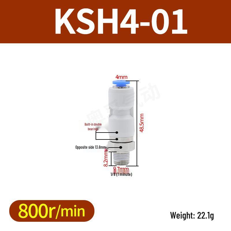 High-Speed Rotary Joint Elbow KSL4-M5 & KSH6-M6 6-12S Straight Through Connector.