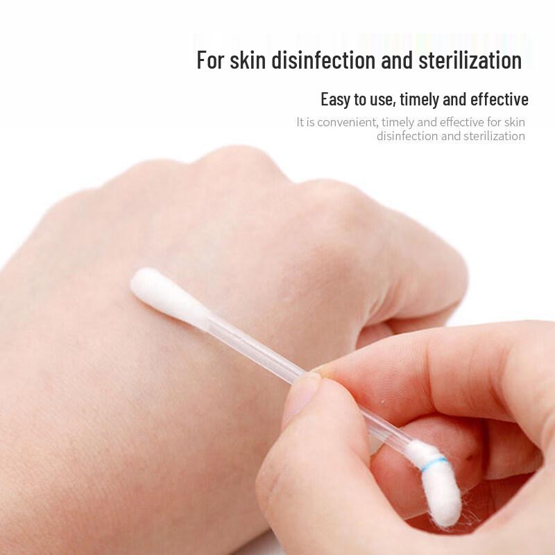 Hishine Disposable Antiseptic Swabs