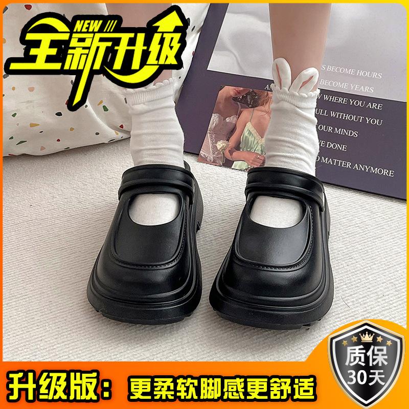 Cartoon Hole Shoes Women's Summer New Bag Head Comfortable Fashion Casual Wear Beach Cool Slippers