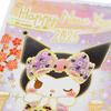 Sanrio New Year's Card 2025 Year of the Snake 3-Piece Postcard Kuromi New Year's Visit Message Card Greeting Card JNP 11-5 110281