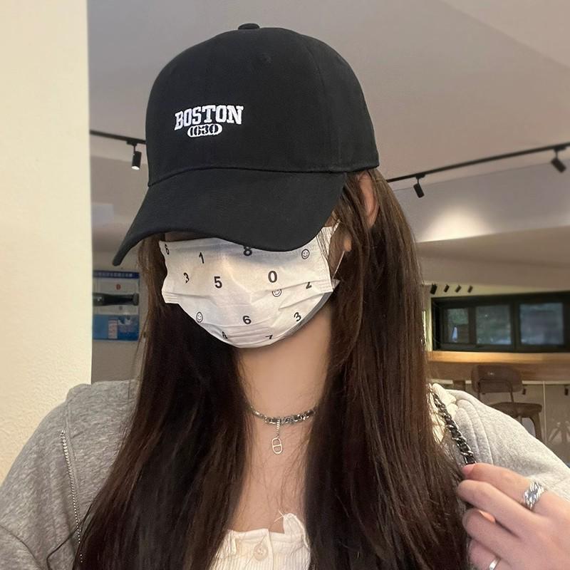 Summer Sunshade Wide Brim Duckbill Cap: Trendy Embroidered Baseball Hat for Men & Women