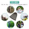 Outdoor Insect Repellent Net Set of 2 with Storage Pouch