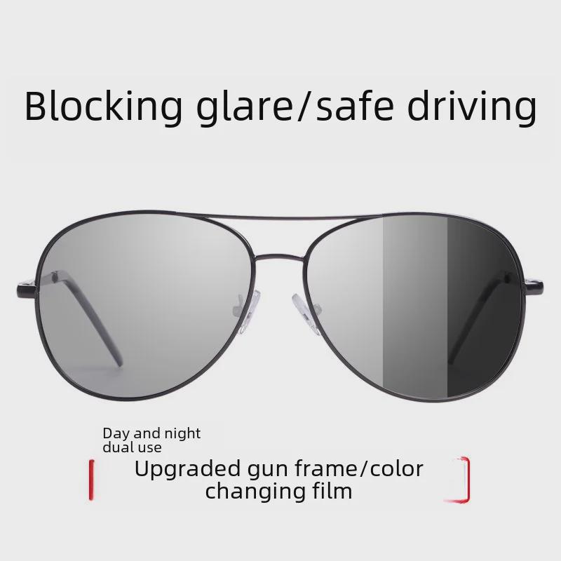 Gafas de Sol Polarizadas para Hombre de Uso Dual Día/Noche con Cambio de Color para Conducir y Pescar