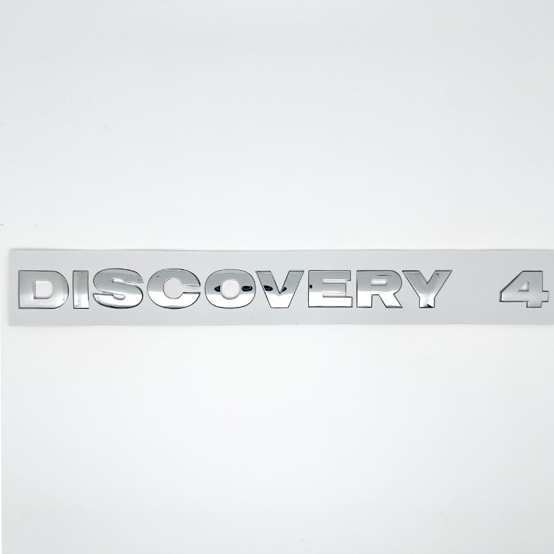 Round Font Letter Emblem Badge Car Styling accessories for DISCOVERY 4 Hood Rear Trunk Logo Sticker chrome silver Black grey