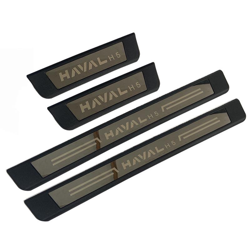 Haval H5 Car Door Sill Anti-Step Protective Sticker Universal Bumper Strip