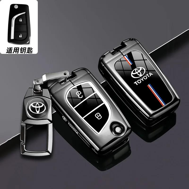 Suitable for Toyota Fenglanda Key Set 24 Hybrid Dual DFHRTEY6 Engine Leading Edition Car Remote Control Protection Package Metal Shell