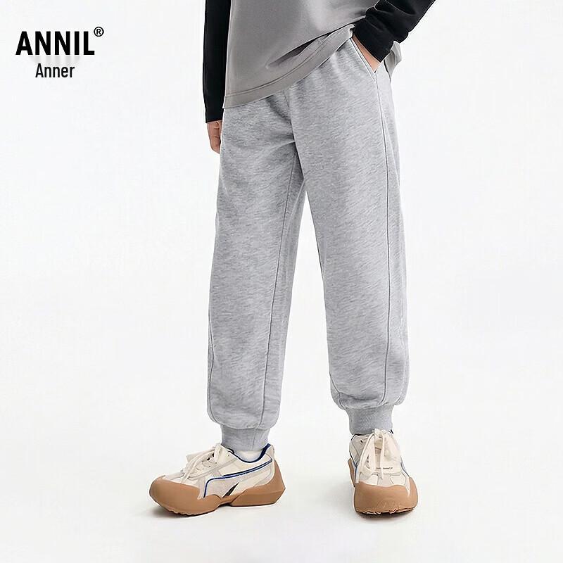 Annil Kids  Knit Casual Pants, 2026 Spring Collection 140