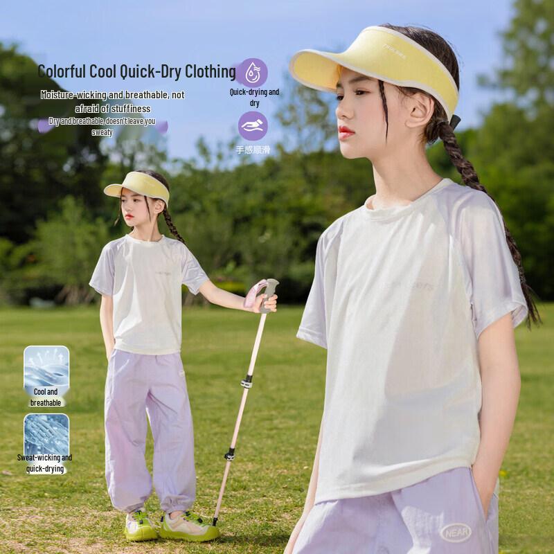 Moonkids Girls  Quick-Dry Short Sleeve Sports T-Shirt 140cm