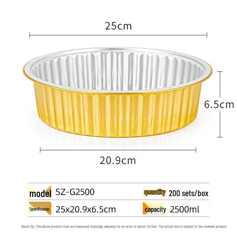 Handun Gold Disposable Aluminum Foil Container
