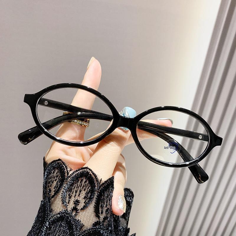 Ultra-Light Anti-Blue Light Reading Glasses for Seniors - Compact Small Frame, High-Definition Presbyopic Eyewear for Middle-Aged and Elderly Users