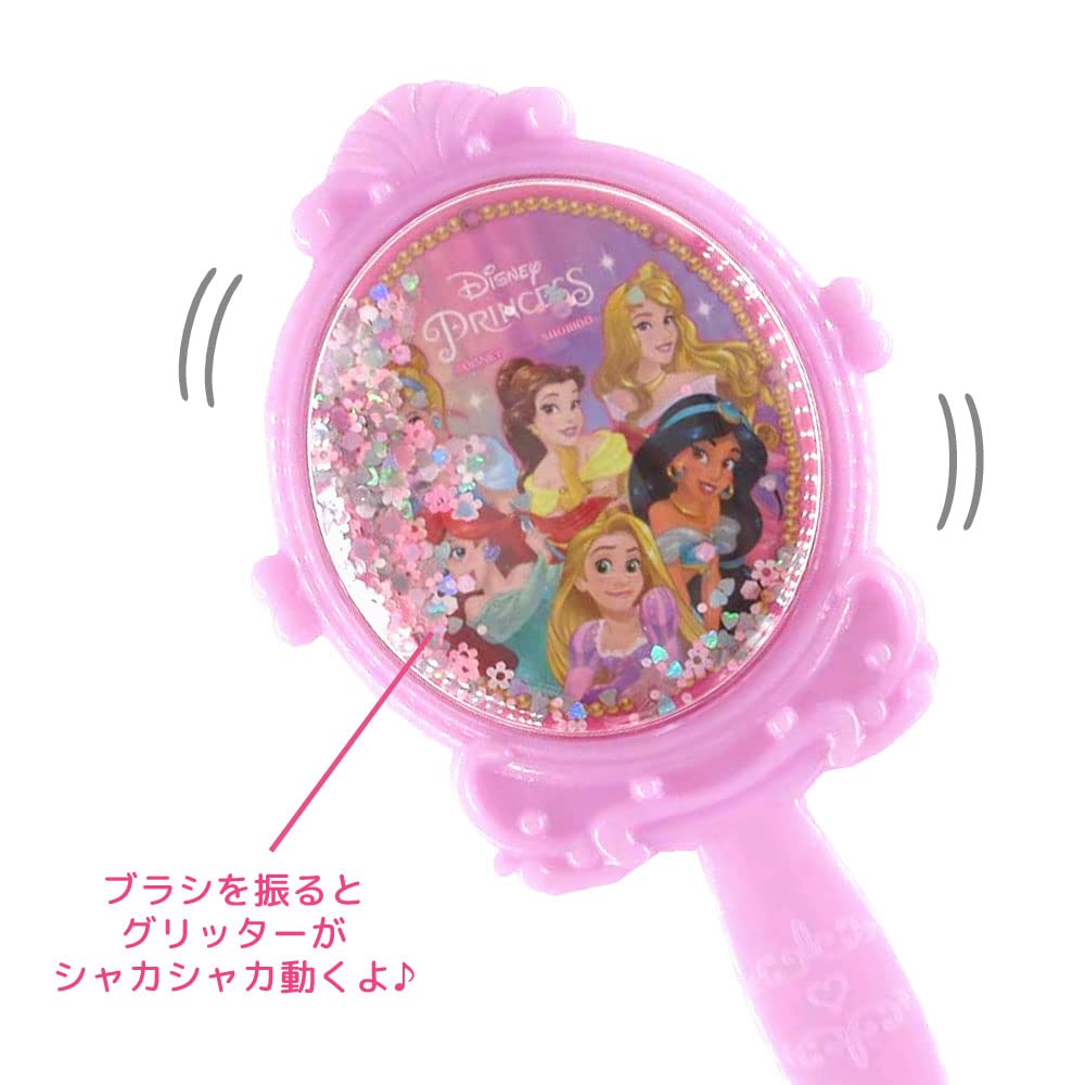Shobido Sparkly Hair Brush (Frozen) DN39970