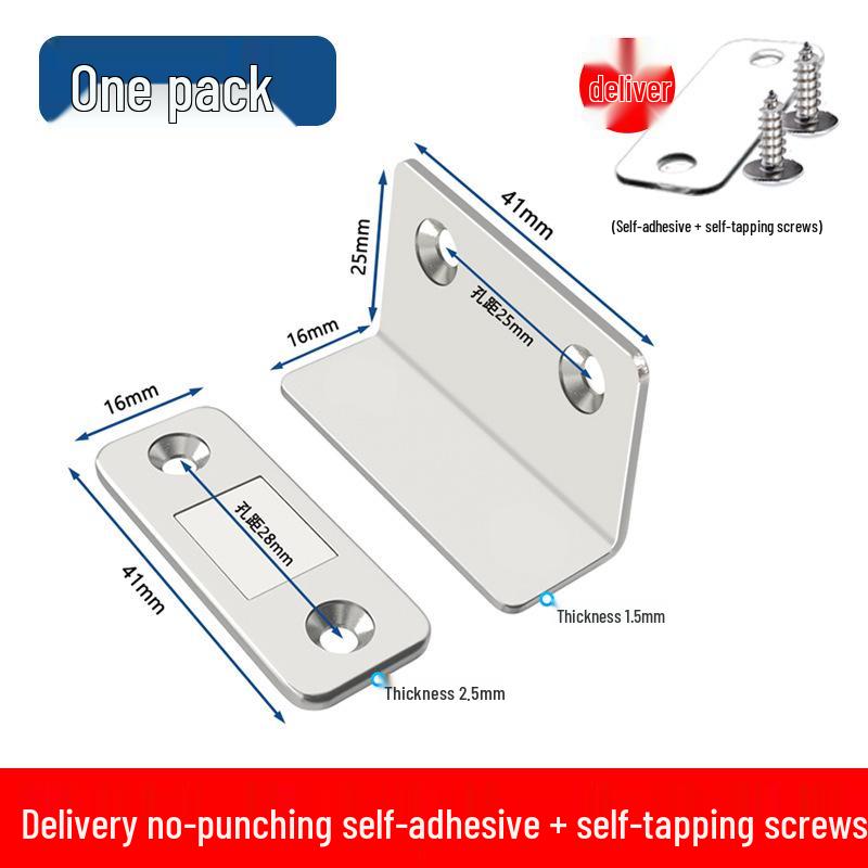 L-Shaped Magnetic Door Stopper: Invisible, Punch-Free, Thin Sheet for Sliding Doors, Drawers, and Cabinets.