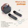 Mini Karaoke Machine for Kids Adults,Portable Bluetooth Karaoke Speaker for Adults Kids with 2 Microphones for 6 7 8 9 10 11 12 Years Old Girls Boys