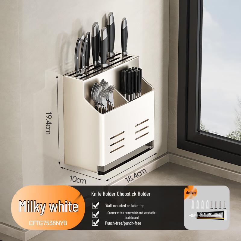 Ting Le Multifunctional Kitchen Knife & Utensil Storage Rack