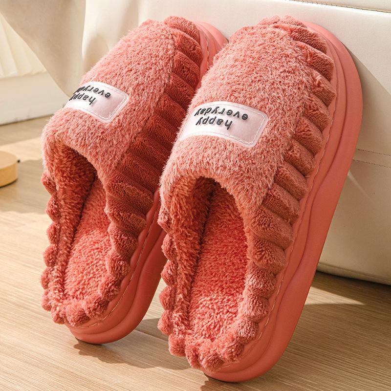 Women's Winter EVA Cotton Slippers: Soft-soled, Plush, Non-slip, Deodorant, Thick-soled, Velvet Warmth for Couples