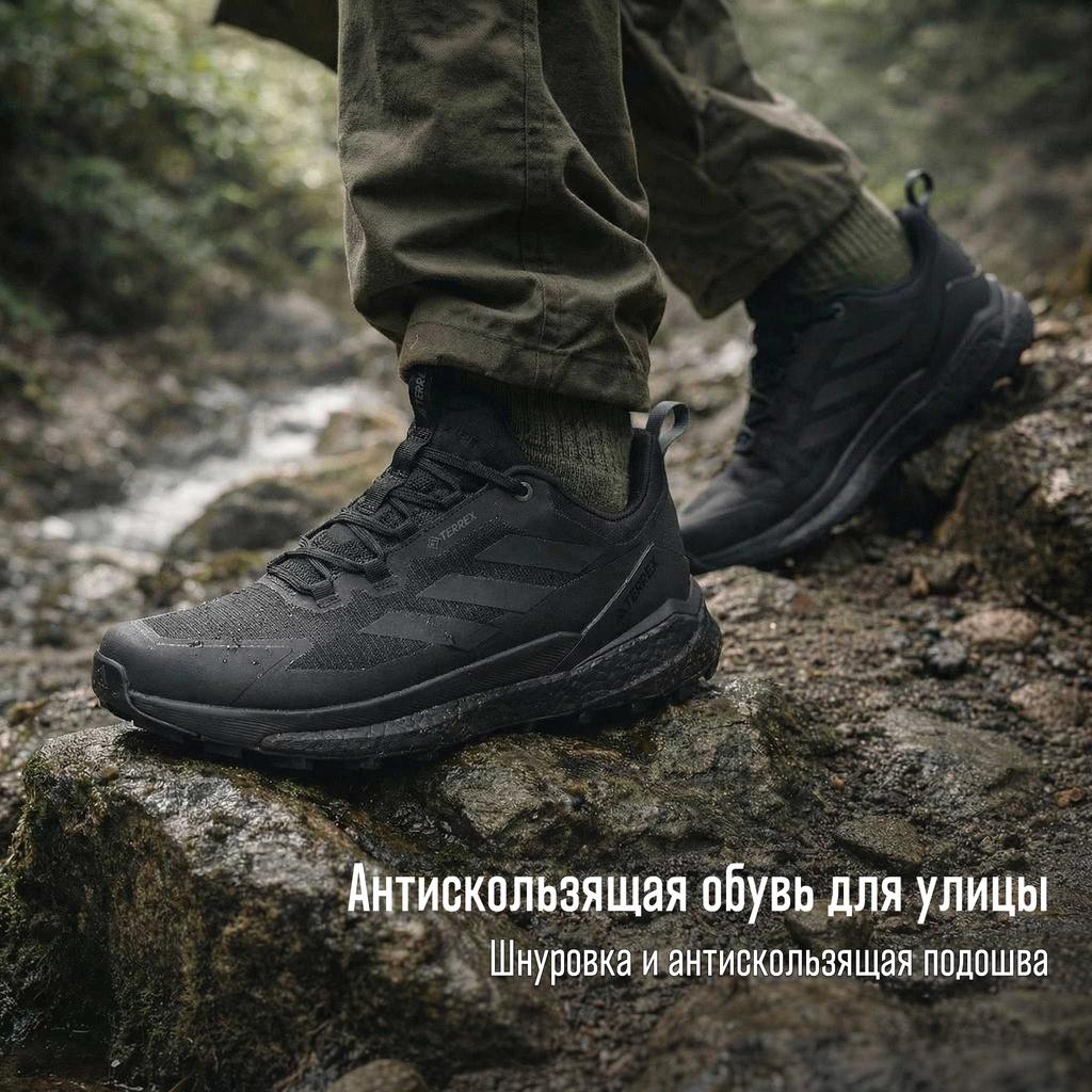 adidas נעלי ספורט לגברים Terrex Free Hiker 2.0 נמוכות GORE-TEX שחור אפור IE7652 שחור ליבה אפור שש