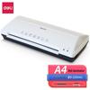 Deli A4 Thermal Laminator Machine
