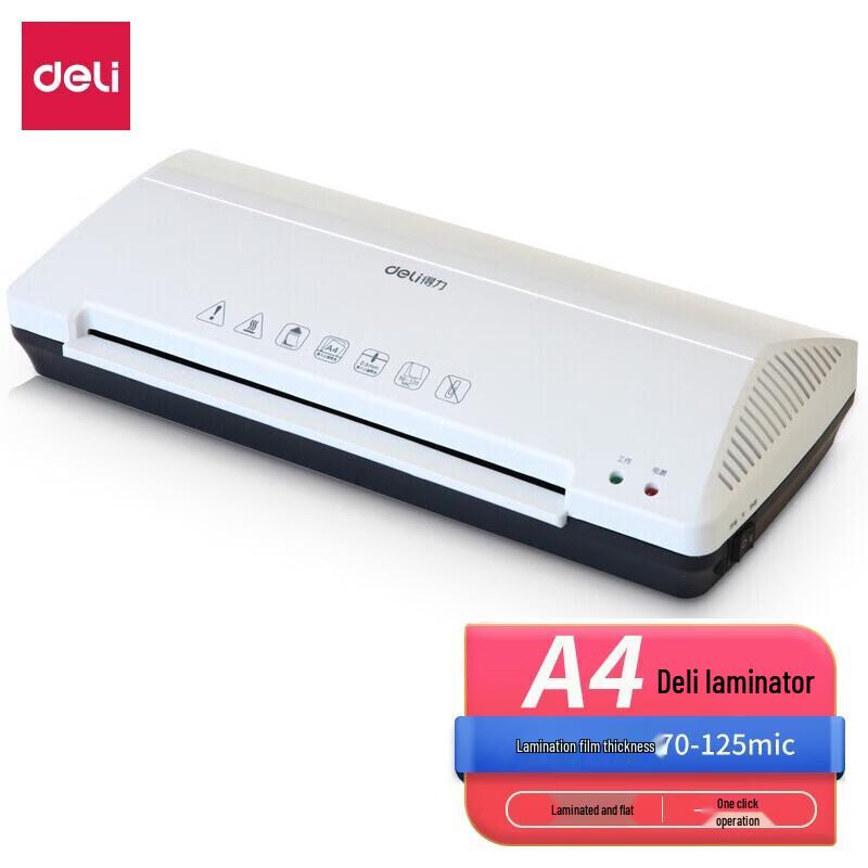 Deli A4 Thermal Laminator Machine